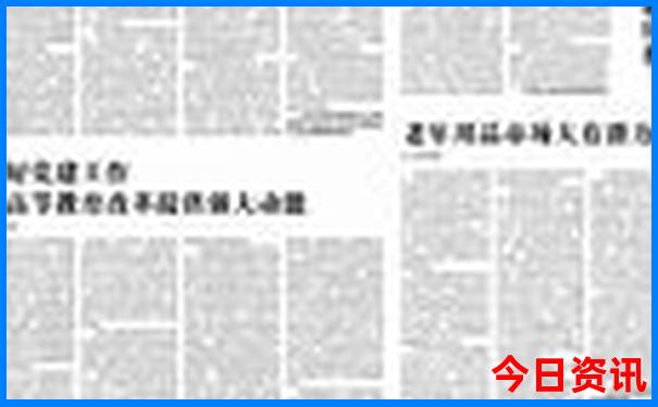 几月份去云南玩是最佳时期