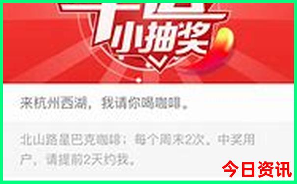 暑假哪里度假凉快