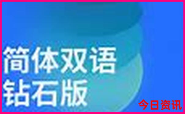 长沙张家界自由行旅游攻略