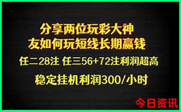 湖南自驾游必去十大景点排名